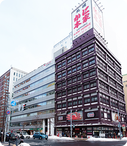 ご挨拶