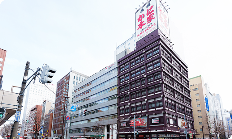 ご挨拶